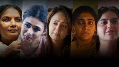 Netflix’s Dabba Cartel Teaser: Shabana Azmi and Jyothika Serve Crime With a Side of Suspense