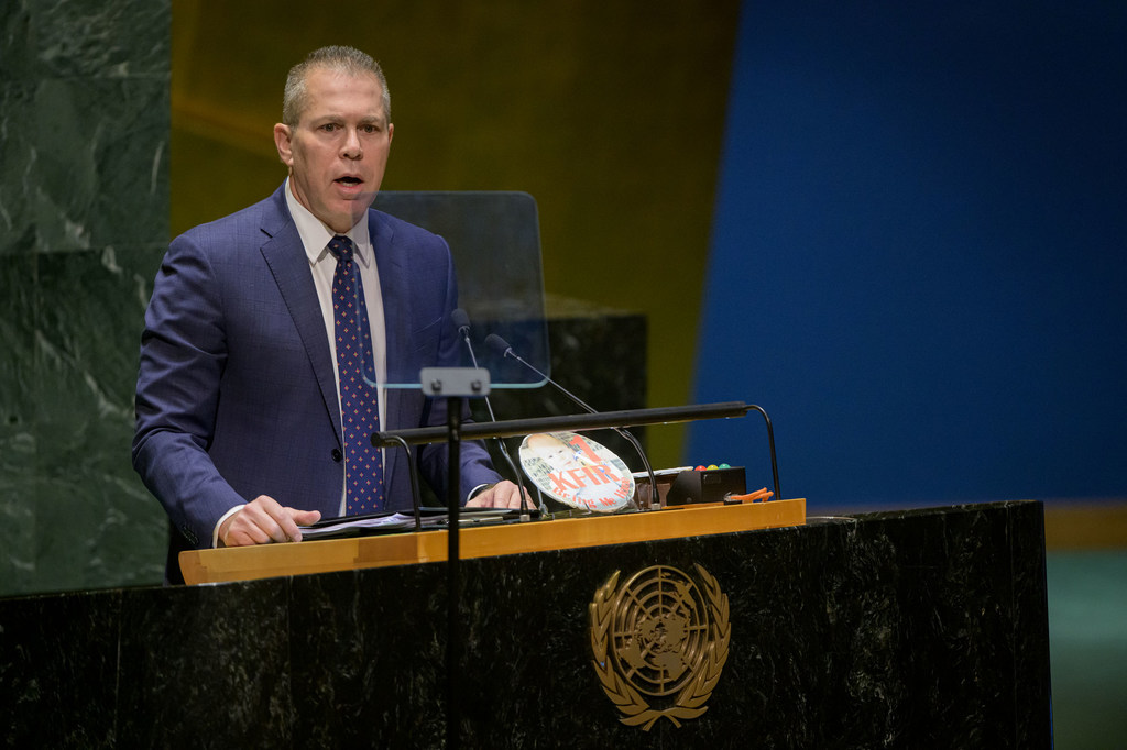 Ambassador Gilad Erdan of Israel addresses the UN General Assembly meeting on the situation in the Middle East, including the Palestinian question. Ambassador Gilad Erdan of Israel addresses the UN General Assembly meeting on the situation in the Middle East, including the Palestinian question.