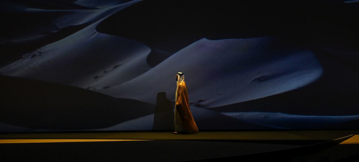 A participant attends the UN Climate Change Conference COP28 at Expo City Dubai. A participant attends the UN Climate Change Conference COP28 at Expo City Dubai.
