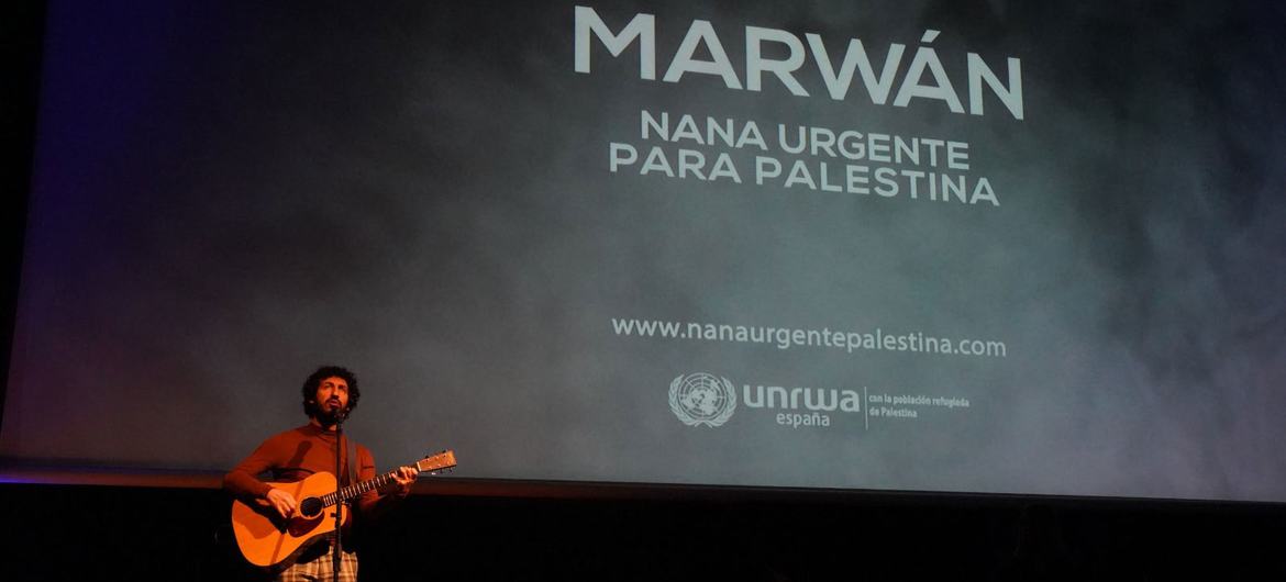 The singer Marwan performs the "Urgent Lullaby for Palestine" at the presentation at the Reina Sofía Museum in Madrid, Spain, in an event organized by the Spanish committee of UNRWA. The singer Marwan performs the "Urgent Lullaby for Palestine" at the presentation at the Reina Sofía Museum in Madrid, Spain, in an event organized by the Spanish committee of UNRWA.