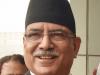 Speculations intensified in Nepal regarding Prime Minister Dahal's visit to India