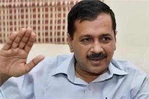 Kejriwal claims that liquor scam does not exist